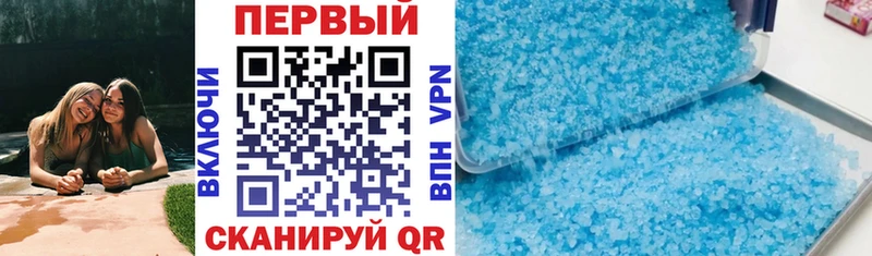 Амфетамин 97%  Суровикино 