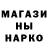 Канабис OG Kush HiroyaFujimiya