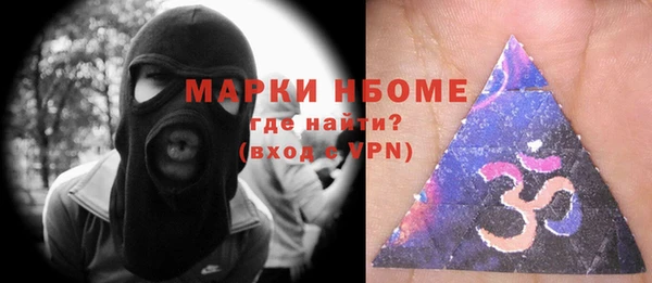 ПСИЛОЦИБИНОВЫЕ ГРИБЫ Остров