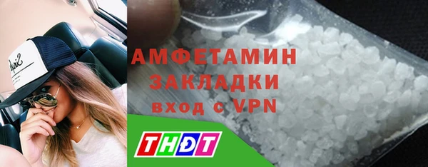 ПСИЛОЦИБИНОВЫЕ ГРИБЫ Остров