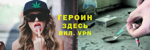 скорость mdpv Алексин