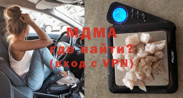 прущие крисы Алзамай