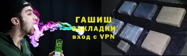 скорость mdpv Алексин