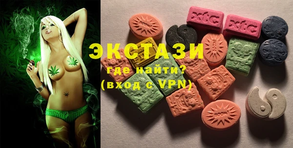 прущие крисы Алзамай