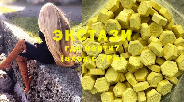 бутират Алексеевка