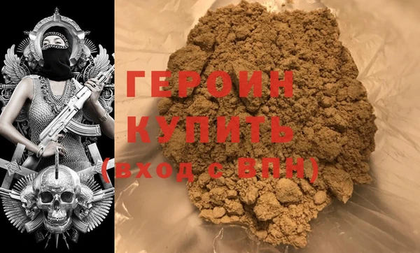 скорость mdpv Алексин