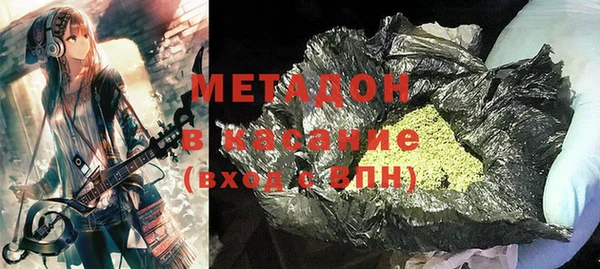 скорость mdpv Алексин