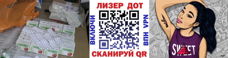 OMG ONION Суровикино ЛСД экстази кислота даркнет сайт