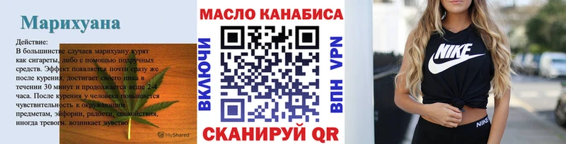 ТГК Wax  где найти наркотики  Суровикино 