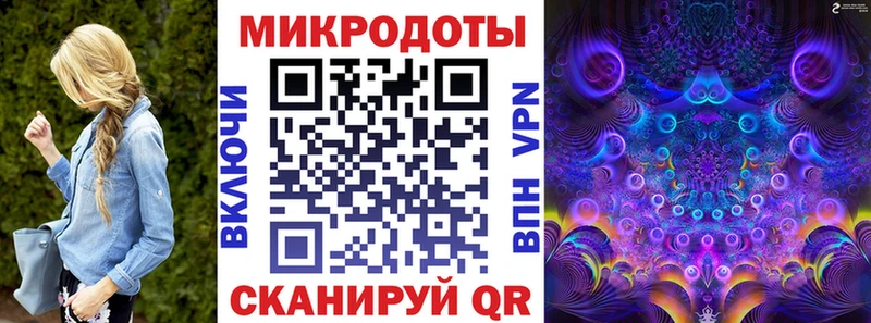OMG tor  Суровикино  Псилоцибиновые грибы GOLDEN TEACHER 