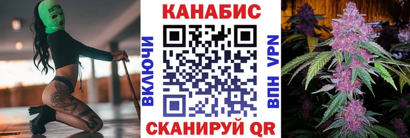 Бошки Шишки тримм  Суровикино 